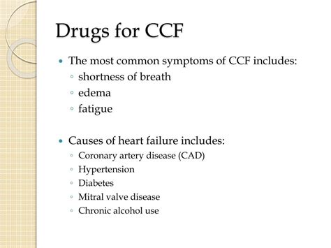 ccf medical supply.